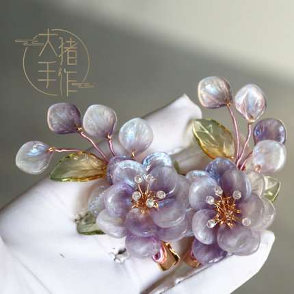 古风配饰发夹发簪子渐变紫色琉璃花朵花枝发钗汉服旗袍头饰发饰