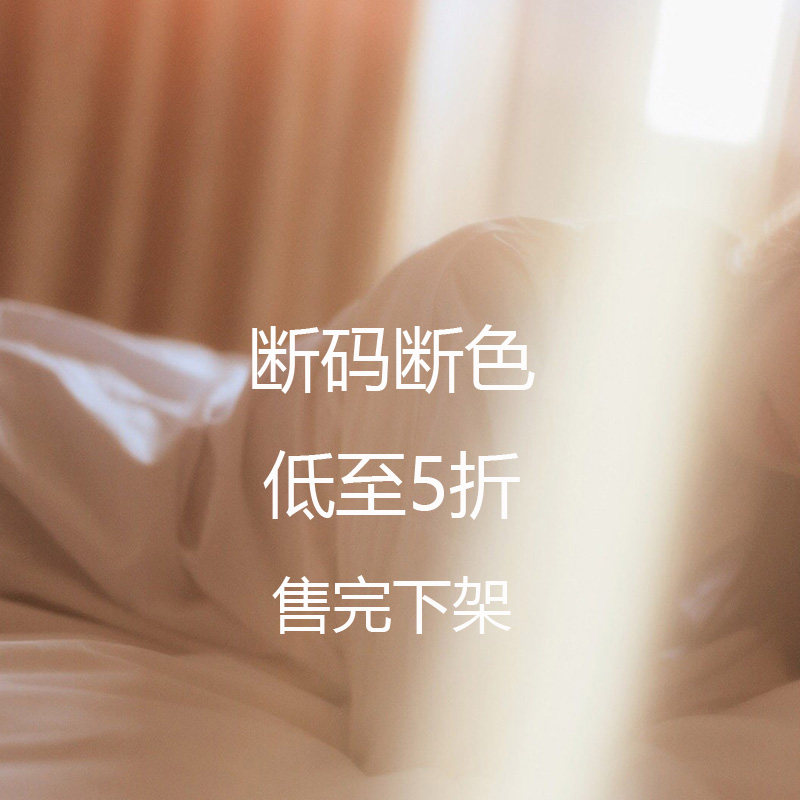 【5折清仓特】性感睡衣女春秋蕾丝情调内衣诱惑夏季纯欲吊带睡裙,女士内衣/男士内衣/家居服,睡裙,淘宝优惠券,粉丝福利购,淘宝优惠卷