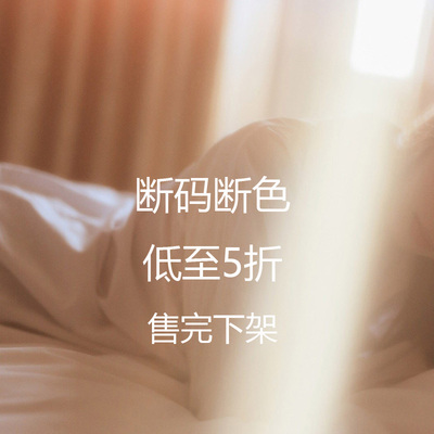 5折清仓性感睡衣夏季蕾丝透明