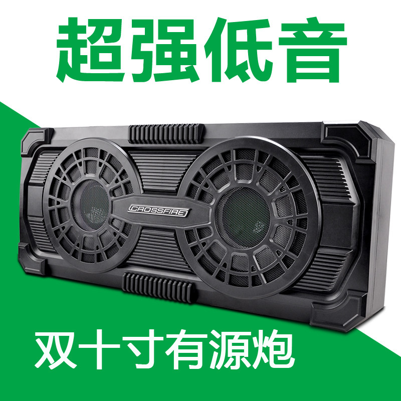 交叉火力汽车音响双十寸低音炮超薄有源低音炮喇叭CF-AM-152D在类目 汽车/用品/配件/改装, 汽车影音/车用电子/电器, 汽车影音, 汽车音箱/低音炮中 - 来自Buy2taobao.com提供专业的淘宝代购服务