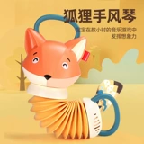 鐙愮嫺 鎵嬮 鐞 村 ┐ 鍎跨帺 鍏 锋 棭鏁 欑 泭 鏅 哄 愬 櫒闊充箰 1-3 宀侀敾 鐐煎 疂瀹 皬 鎵 嬫 瘺 姣 涜櫕