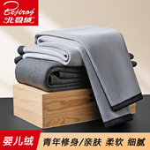 打底裤 绒裤 冬季 保暖裤 棉裤 青年修身 高腰显瘦打底裤 男加绒加厚秋裤