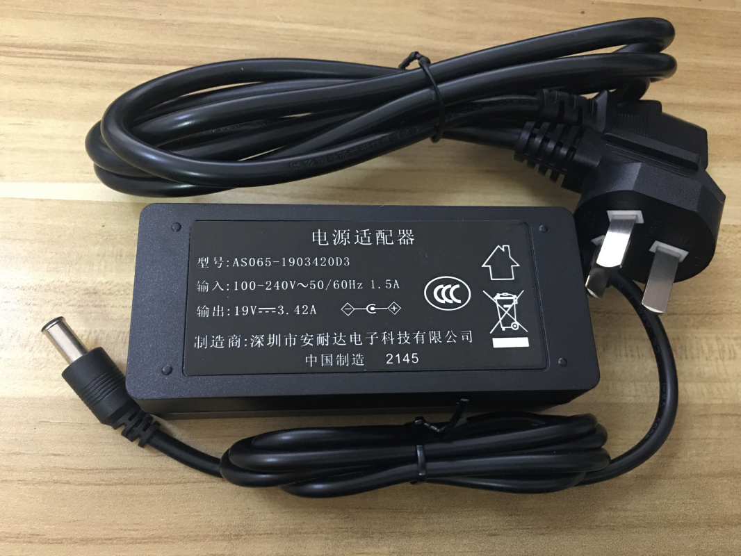 纽曼储能电源N300充电源适配器线 配件充电器原装专业座充高性价比高么？