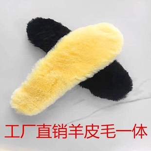 真皮毛羊皮毛一体男女雪地靴冬季透气保暖防臭加绒舒适加厚棉鞋垫