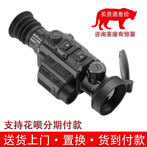 高清成像yubeen驭兵热瞄