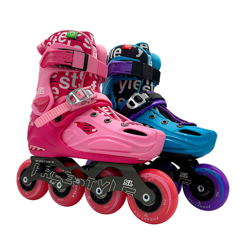 费斯可调节专业儿童轮滑鞋