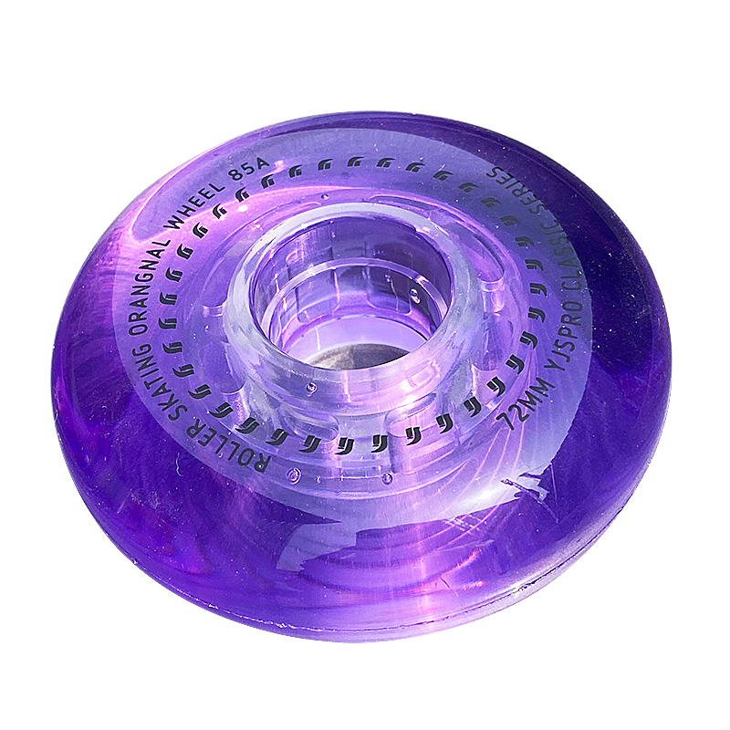 费斯直排轮配件平花轮