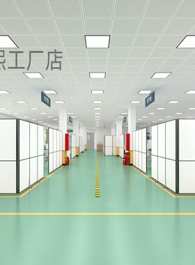 工厂直销无尘车间铝合金家具屏风