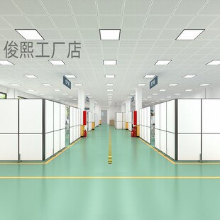 车间活动屏风工厂固定挡板办公室移动隔断口腔牙科诊所屏风高隔断
