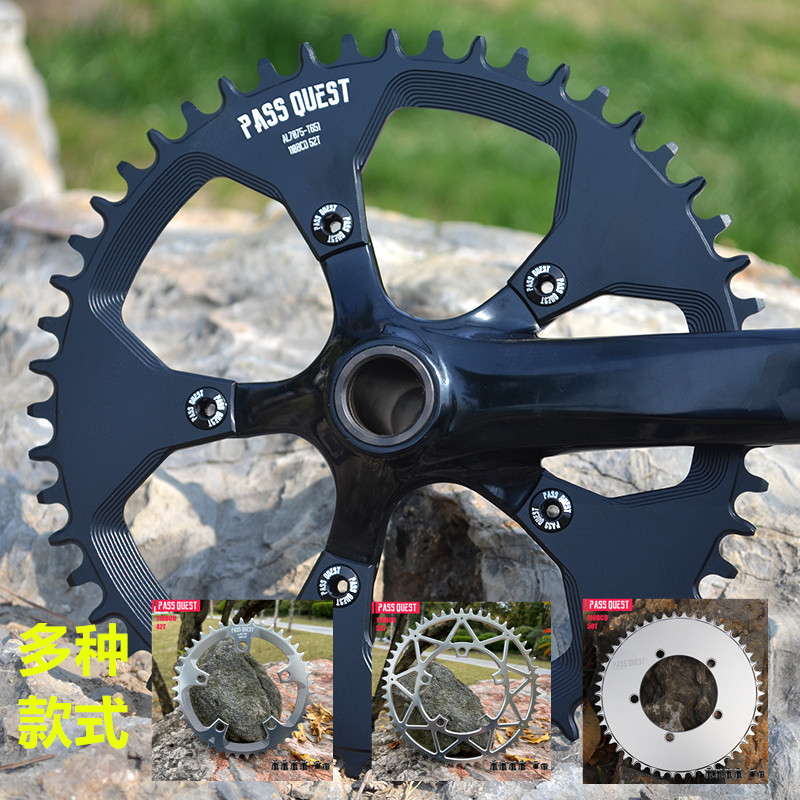 PASS QUEST 110BCD公路车五爪正负齿单盘圆盘盘片SRAM FSA rotor