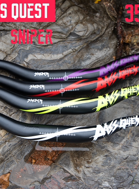 PASS QUEST SNIPER大燕把35抬升35口径AM/DHFR山地车速降把横把立