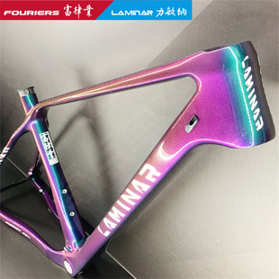 富律业旗下LAMINAR力敏纳山神29er T800碳纤炫彩变色龙车架 27.5