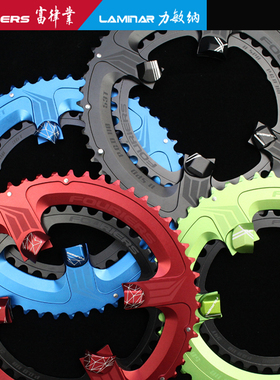 FOURIERS富律业shimano 105 5800 UT6800 DA9000双盘牙盘片R8000