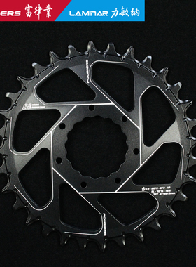 富律业赛脸RACEFACE正负齿单盘TURBINEAEFFECT NEXT R SL硬阳极版