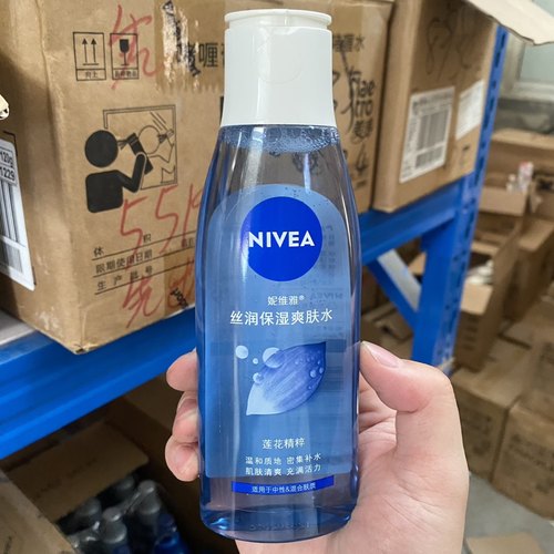 妮维雅丝润保湿爽肤水200ml