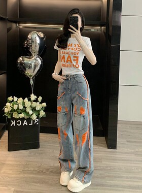 炸街短袖t恤时尚套装女秋季新款修身短款时髦牛仔裤橙色边两件套