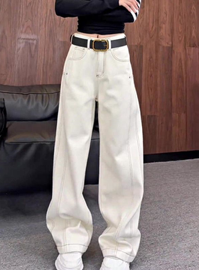 白色阔腿牛仔裤女2026秋季新款梨形身材大码高腰宽松显瘦直筒裤子