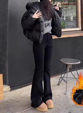 加绒牛仔微喇裤女秋冬季2026年新款时尚潮流高腰显瘦小个子喇叭裤