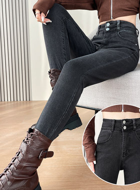 菸灰色铅笔牛仔烟管裤女双扣弹力高腰2026春装紧身提臀丰胯靴裤子