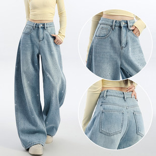 今年流行浅色星河闪钻弯刀牛仔裤女冬加绒加厚新款超火阔腿镰刀裤