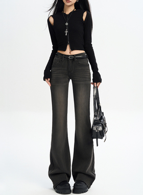 黑灰不贴腿微喇裤女2026秋冬新款小个子烟灰色美式复古喇叭牛仔裤