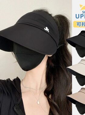 防晒帽空顶可扎马尾2026新款黑胶渔夫帽女夏季抗UV遮阳遮阳帽
