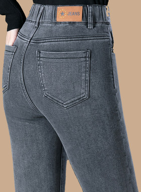 秋季烟灰色牛仔裤女高档裤中年高腰弹力显瘦妈妈女士直筒裤春秋款