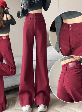 大裤脚牛仔阔腿裤女2026冬季加绒加厚宽松遮肉今年流行拖地微喇叭