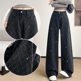 黑色编织带钻阔腿牛仔裤女冬季宽松设计感网格满天星闪钻直筒裤子