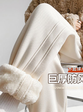 白色羊羔绒卫裤女冬季加绒加厚防风裤2026新款宽松休闲束脚运动裤