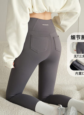 鲨鱼裤女外穿2026新款秋冬打底裤灰色保暖高腰显瘦加厚加绒瑜伽裤