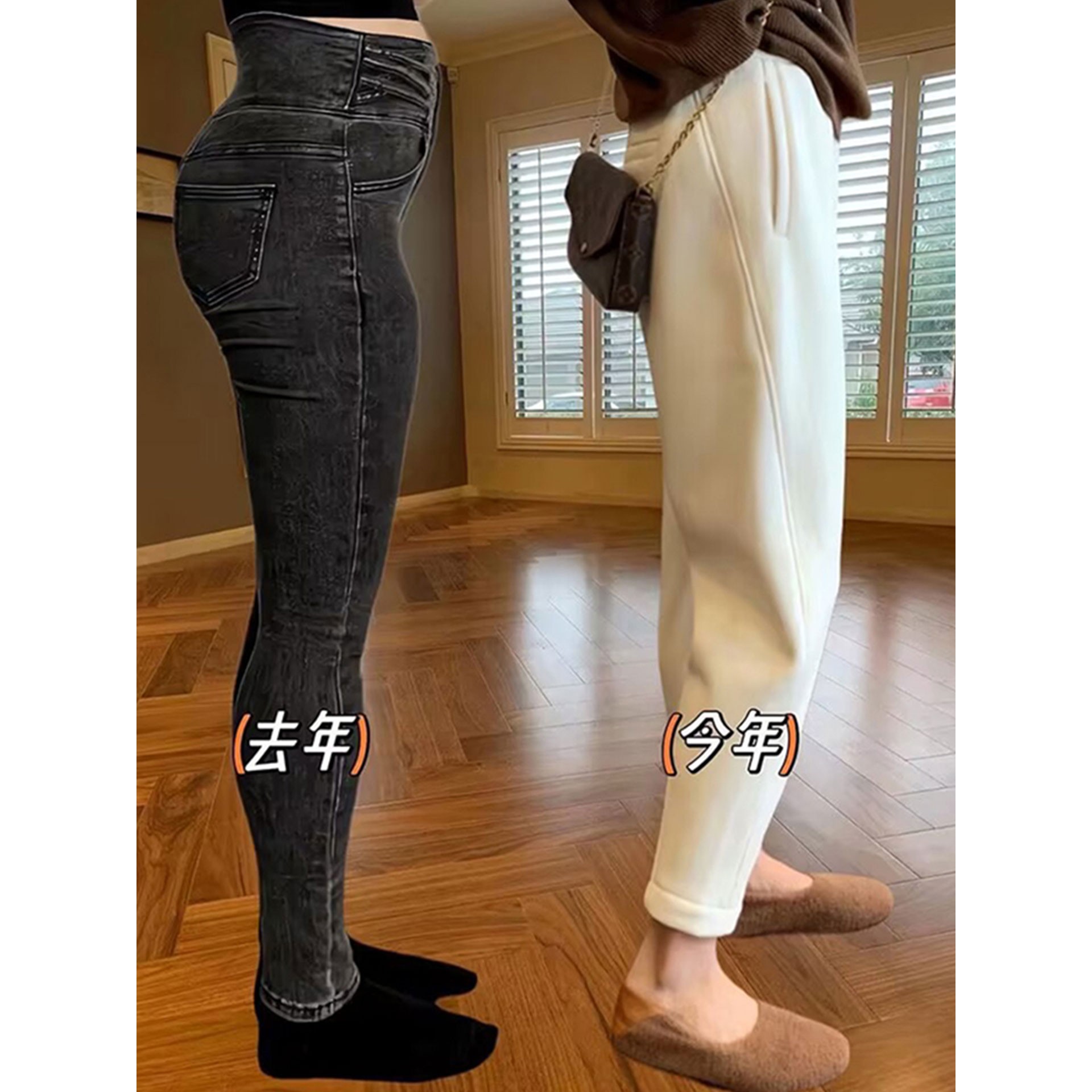 米白色休闲运动卫裤女秋冬新款大码高腰梨形加绒保暖小个子哈伦裤