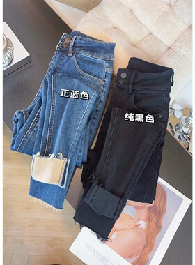 王炸靴裤~深蓝色加绒紧身牛仔裤女冬季小个子高腰显瘦小脚铅笔裤