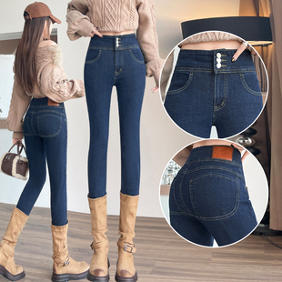 加绒加厚排扣提臀铅笔裤 爆款 女2025冬季 辣妹蜜桃臀紧身小脚牛仔裤