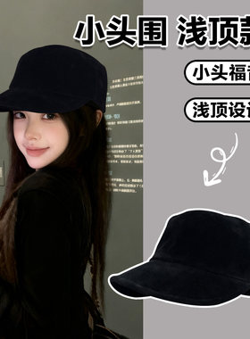 黑色麂皮绒马术帽小头围帽子冬气质鸭舌贝雷帽小码复古平顶报童帽