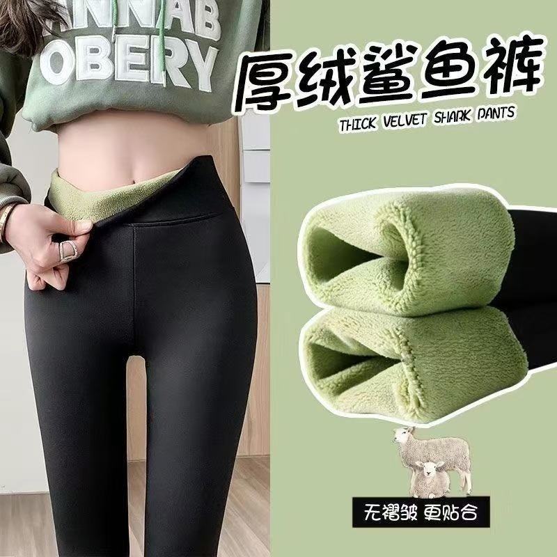 480克超厚羊羔绒新款鲨鱼裤秋冬打底高腰加绒保暖收腹瑜伽芭比裤,运动服/休闲服装,健身裤,淘宝优惠券,粉丝福利购,淘宝优惠卷