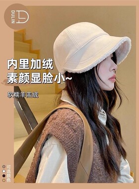 加绒马术帽子女秋冬渔夫帽大头围大脸适合加厚保暖羊羔毛鸭舌帽bz