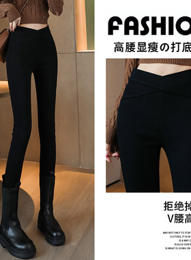 黑色内搭裤女外穿秋冬加绒保暖2026新爆款高腰显瘦修身铅笔烟管裤