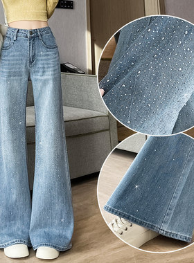 超火浅色闪钻阔腿牛仔裤女2026春季加绒新款爆款满天星大喇叭裤子
