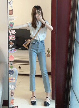 浅蓝色九分烟管牛仔裤女2026春季新款显高显瘦小个子穿搭高弹力潮