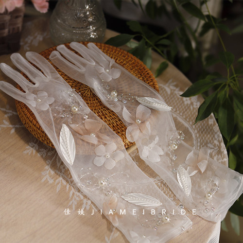 新娘水晶渐变色花朵网纱长款手套 夏季透明显瘦婚纱韩版礼服手套