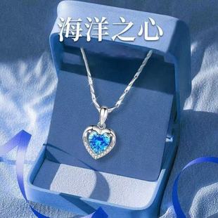 藍色愛心吊墜項鏈女日韓風氣質海洋之戀時尚 鎖骨 湖藍色鑲鉆短款
