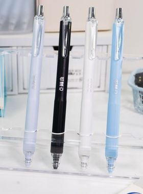 天卓33650墨域重锚ST按动静音中性笔超炫酷绝对零度系列网红