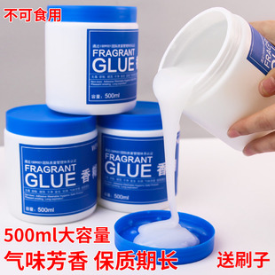 文龙香糊大瓶浆糊贴海报对联墙纸宣传单胶水牢固沾胶粘度高6瓶装