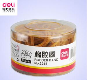 得力3214/3215橡胶圈乳胶圈 橡皮筋牛皮筋 韧度好 反复拉伸不易断