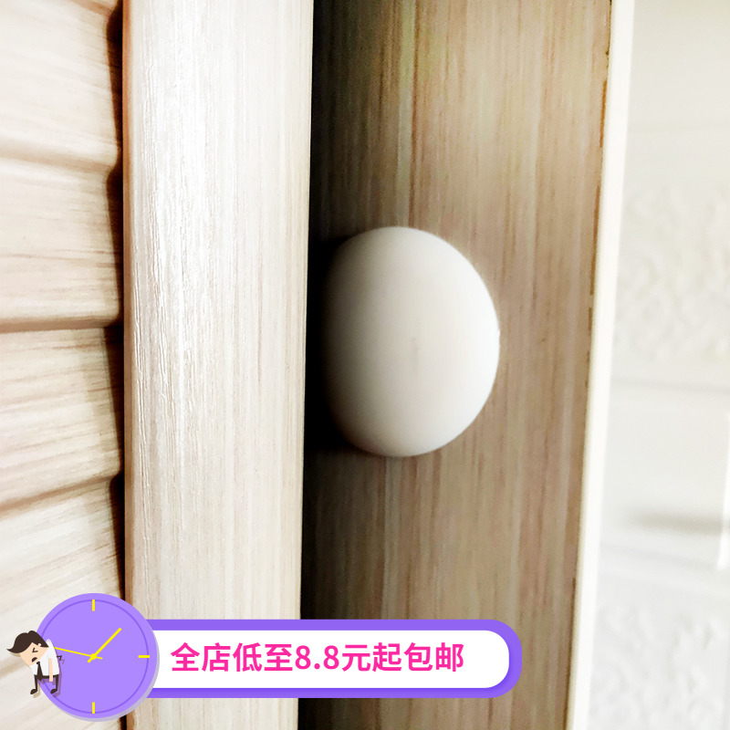 门碰免打孔防撞静音门挡加大加厚
