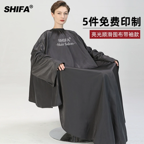 Накидка для стрижки волос, высококлассная повязка на голову