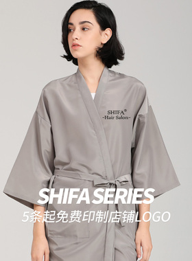 网红发廊客袍染发衣美发烫染顾客服高档潮理发店客服围布不沾发