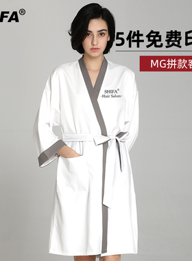潮网红理发店客服美发客袍剪发发廊高档染发顾客服防水理发衣围布