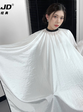 理发店围布潮高档发型师专业剪头发围裙儿童不沾发发廊家用美发